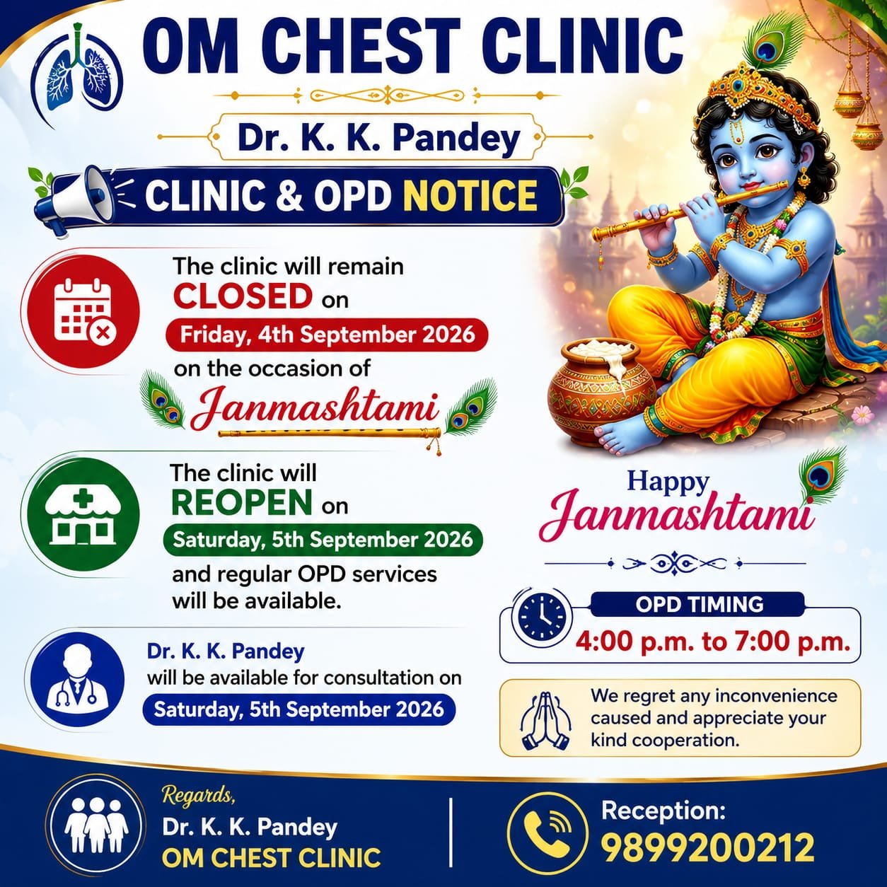 Clinic Notice